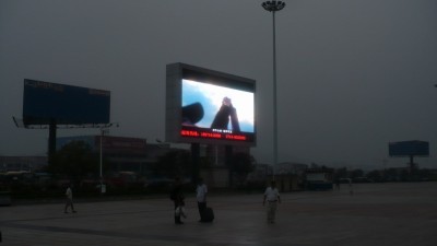 LED obrazovky v Číně